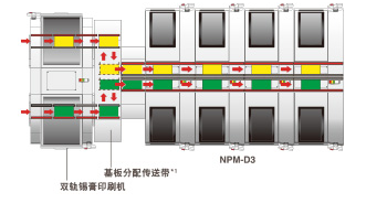 微信图片_20211029152947